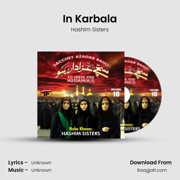 In Karbala - Hashim Sisters album cover 