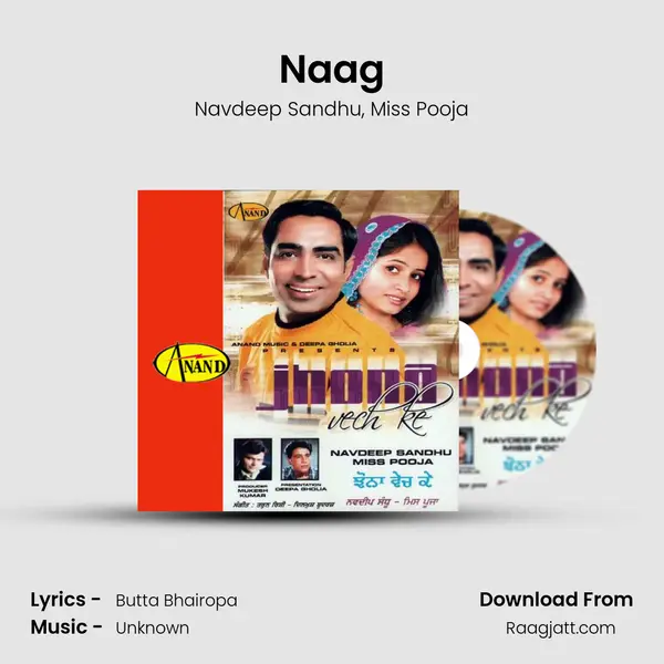 Naag - Navdeep Sandhu album cover 