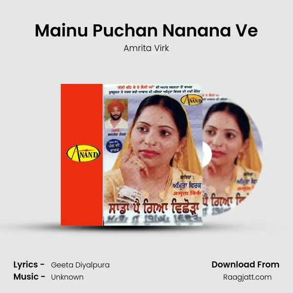 Mainu Puchan Nanana Ve - Amrita Virk album cover 