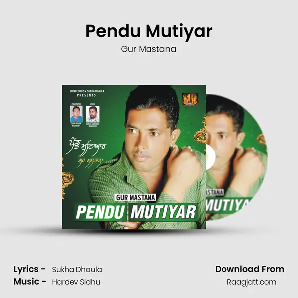 Pendu Mutiyar mp3 song