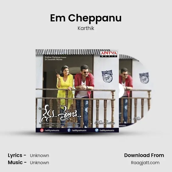 Em Cheppanu - Karthik album cover 