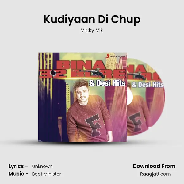 Kudiyaan Di Chup mp3 song