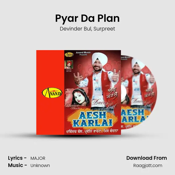 Pyar Da Plan mp3 song