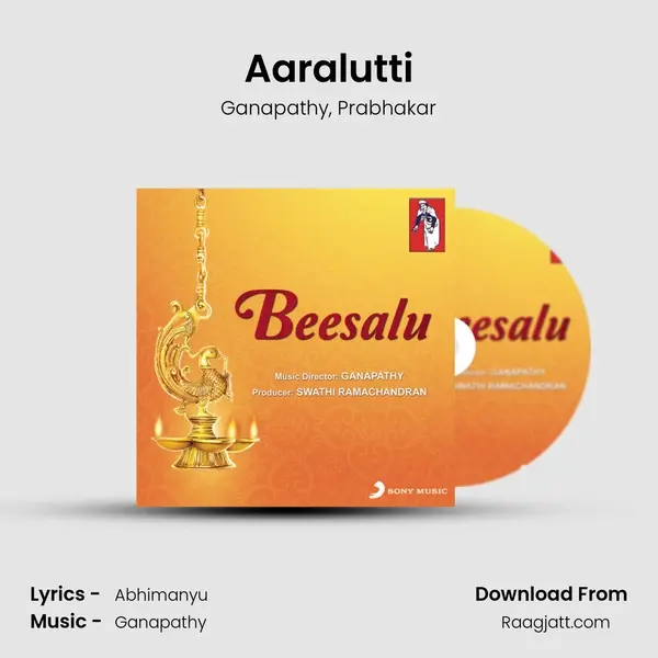 Aaralutti mp3 song