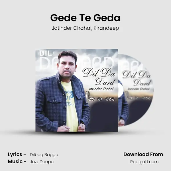 Gede Te Geda mp3 song