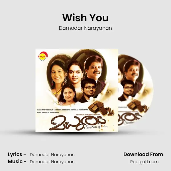 Wish You mp3 song