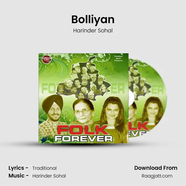 Bolliyan mp3 song