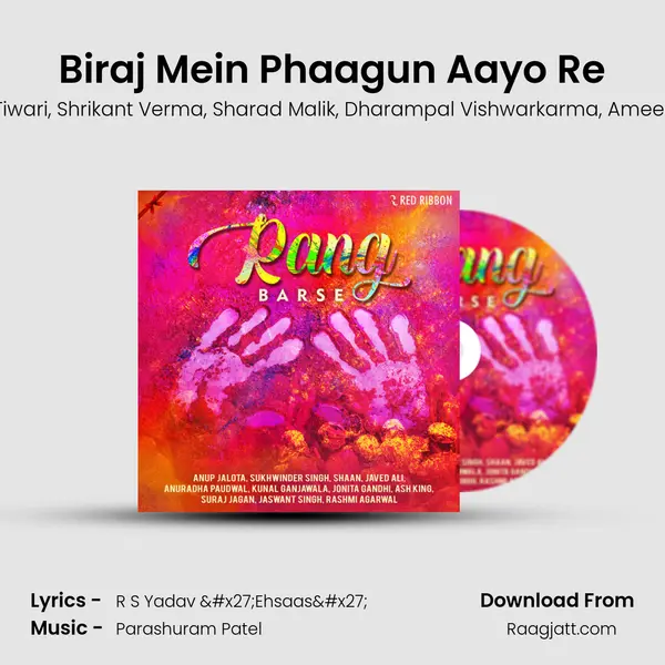 Biraj Mein Phaagun Aayo Re mp3 song