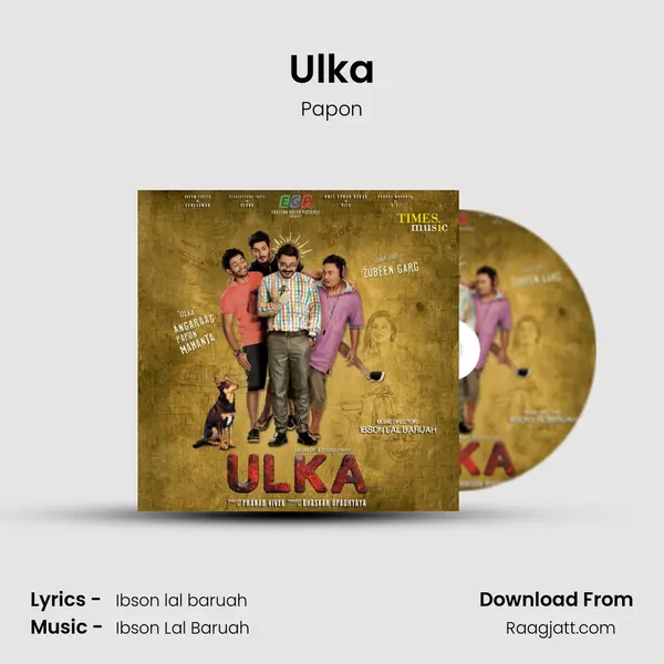 Ulka mp3 song