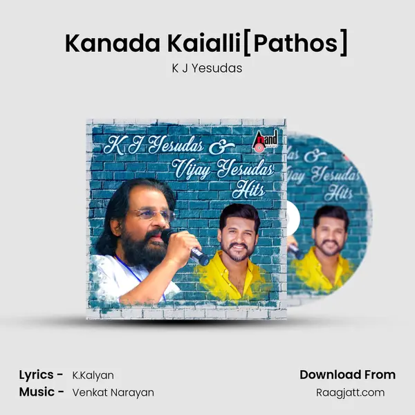 Kanada Kaialli[Pathos] mp3 song