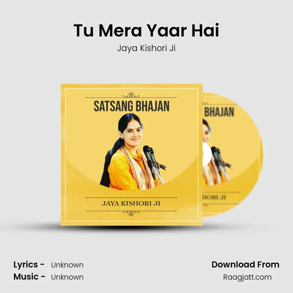 Tu Mera Yaar Hai mp3 song