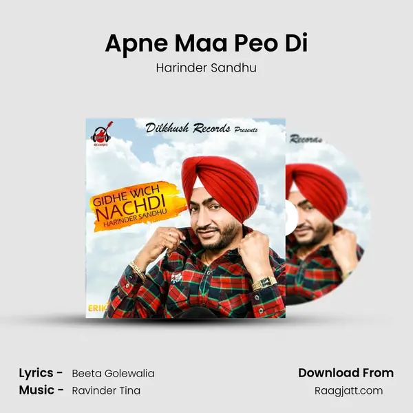 Apne Maa Peo Di mp3 song