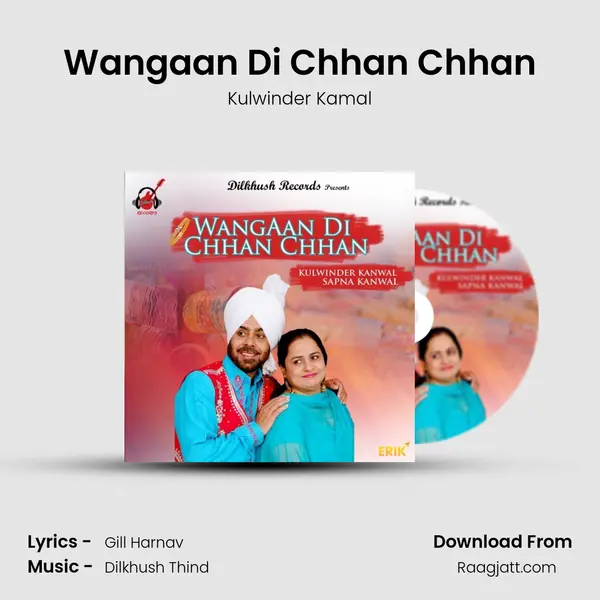 Wangaan Di Chhan Chhan mp3 song