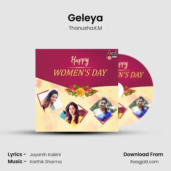 Geleya mp3 song