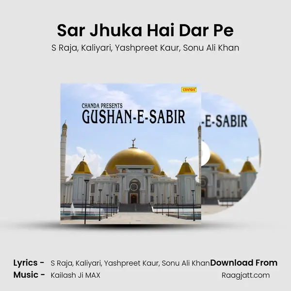 Sar Jhuka Hai Dar Pe mp3 song