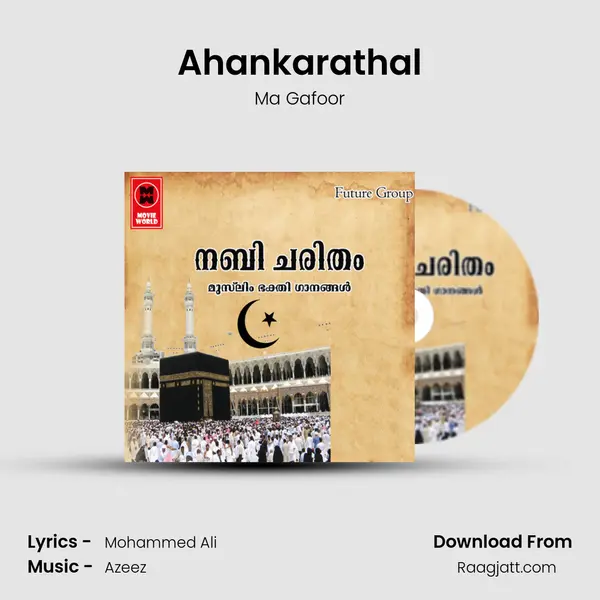 Ahankarathal - Ma Gafoor album cover 