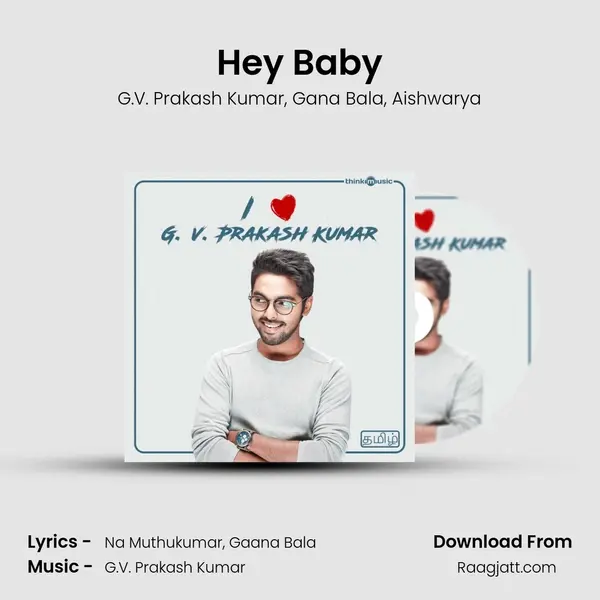 Hey Baby mp3 song