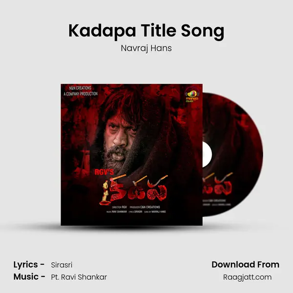 Kadapa Title Song mp3 song