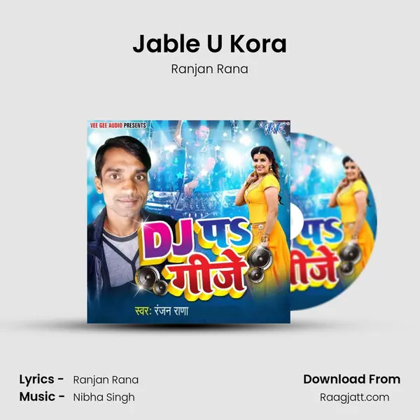 Jable U Kora mp3 song