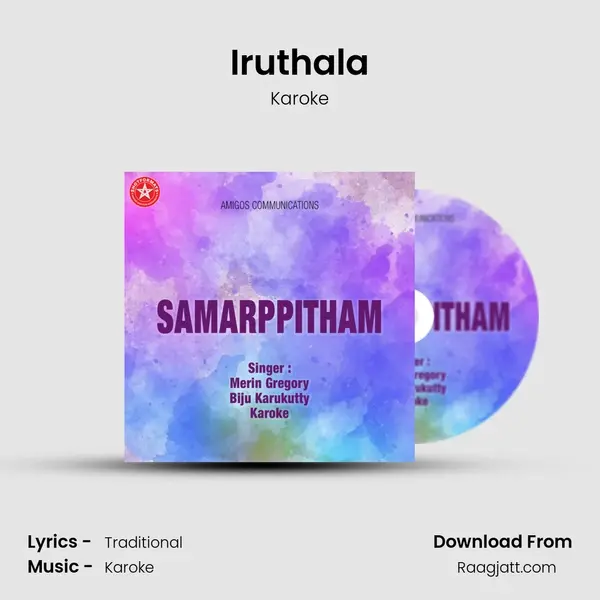 Iruthala - Karoke album cover 