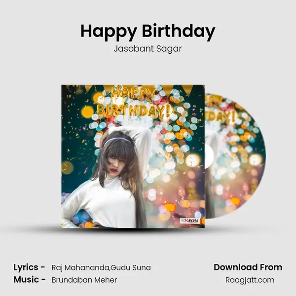 Happy Birthday mp3 song