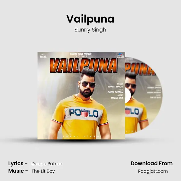 Vailpuna mp3 song