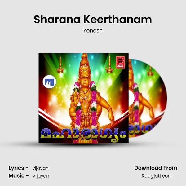 Sharana Keerthanam - Yonesh album cover 