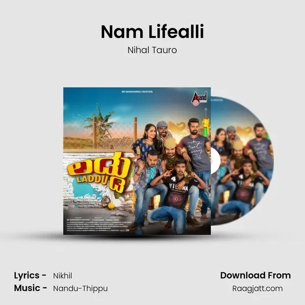 Nam Lifealli mp3 song