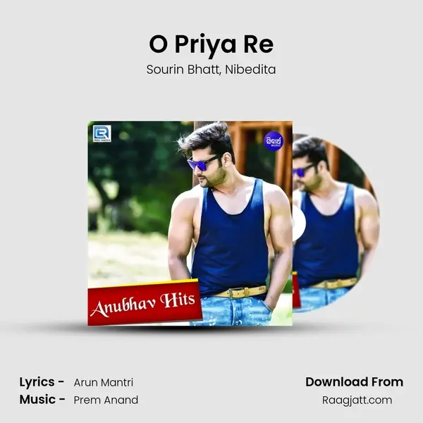 O Priya Re mp3 song