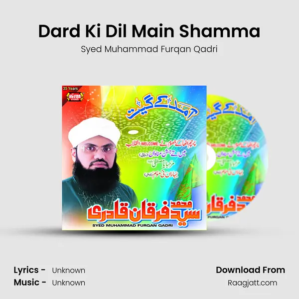 Dard Ki Dil Main Shamma mp3 song