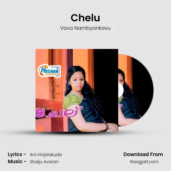 Chelu - Vava Nambyankavu mp3 song