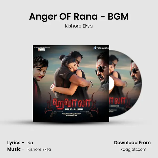 Anger OF Rana - BGM mp3 song