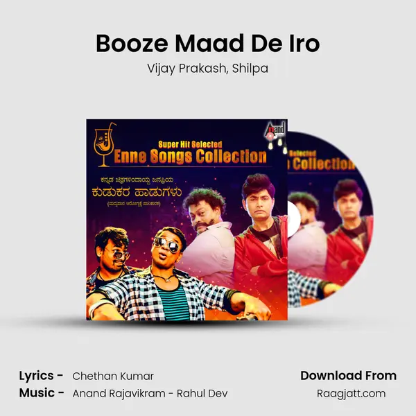 Booze Maad De Iro mp3 song