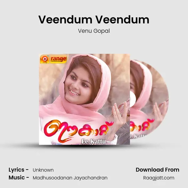 Veendum Veendum mp3 song