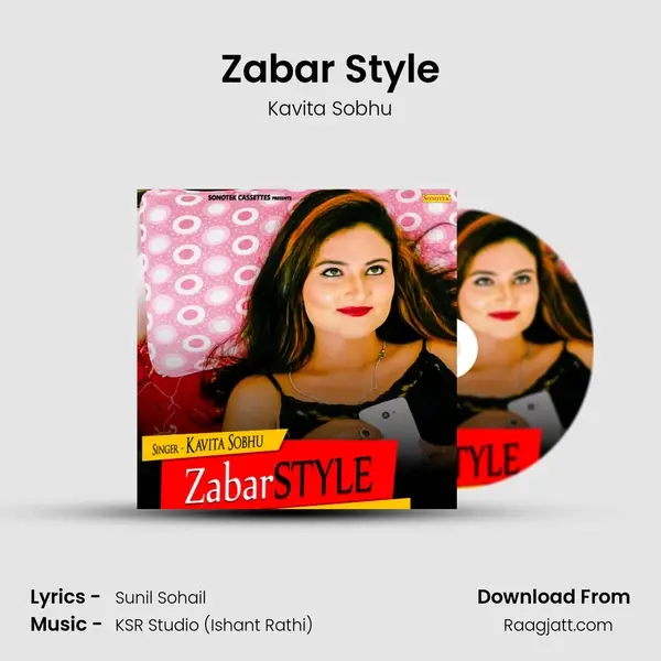 Zabar Style - Kavita Sobhu album cover 