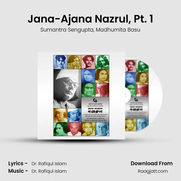 Jana-Ajana Nazrul, Pt. 1 - Sumantra Sengupta album cover 