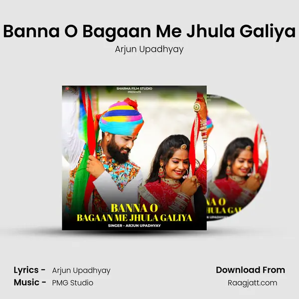 Banna O Bagaan Me Jhula Galiya mp3 song