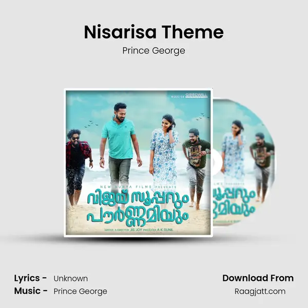 Nisarisa Theme - Prince George album cover 