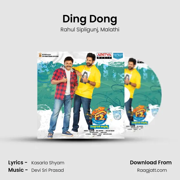 Ding Dong - Rahul Sipligunj album cover 