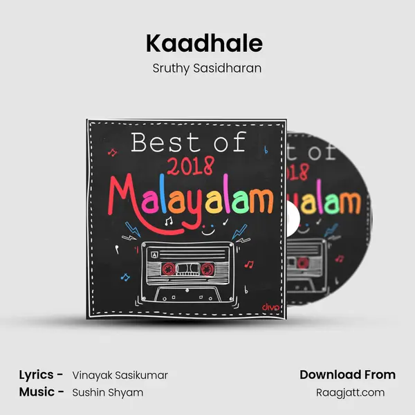 Kaadhale (From 