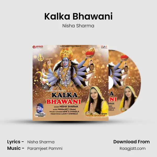 Kalka Bhawani mp3 song