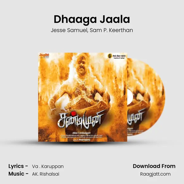 Dhaaga Jaala mp3 song