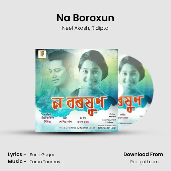 Na Boroxun mp3 song