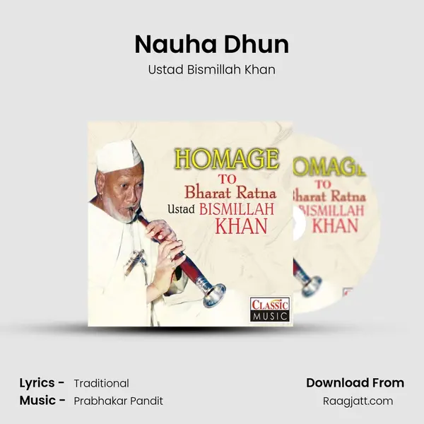 Nauha Dhun mp3 song