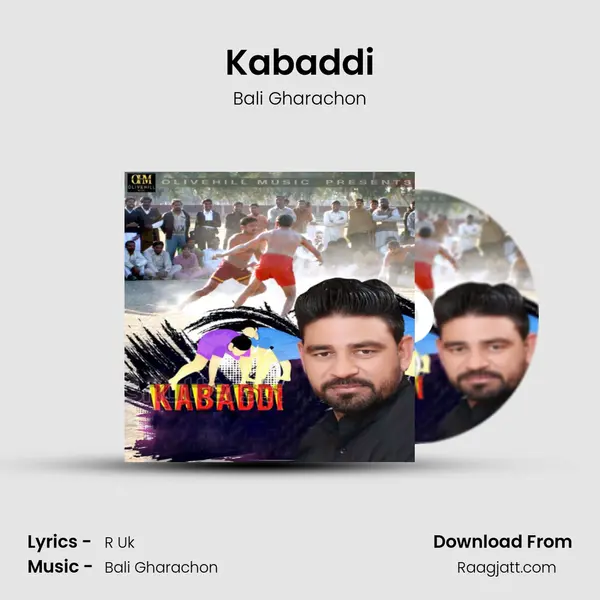 Kabaddi - Bali Gharachon album cover 