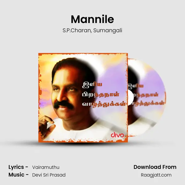 Mannile mp3 song