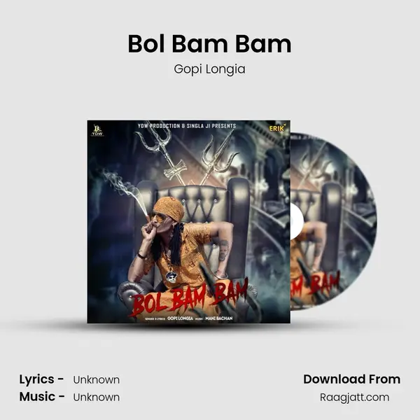 Bol Bam Bam - Gopi Longia album cover 