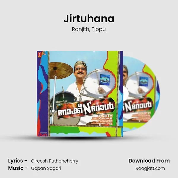 Jirtuhana - Ranjith album cover 