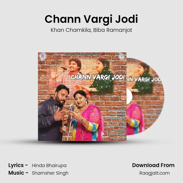 Chann Vargi Jodi - Khan Chamkila album cover 