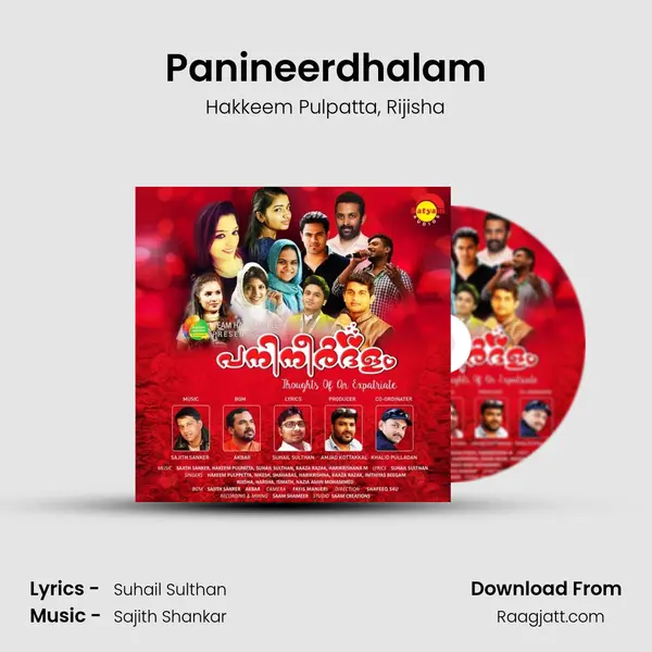 Panineerdhalam - Hakkeem Pulpatta album cover 